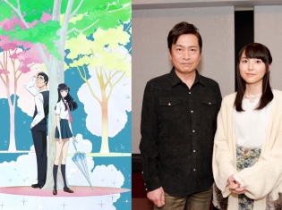 『恋は雨上がりのように』渡部紗弓さん&平田広明さんインタビュー|普通のおじさんに想いを寄せる女子高生ーーありえないカタチがリアルに描かれる