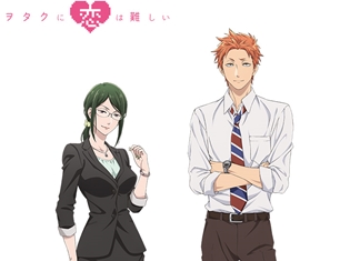 『ヲタクに恋は難しい』小柳花子(CV:沢城みゆき)&樺倉太郎(CV:杉田智和)によるティザービジュアル第2弾&PVが解禁
