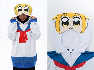 「ポプ子になりきれるパーカー」&「ポプ子の自己顕示欲」――コスプレショップACOS(アコス)より『ポプテピピック』グッズ第2弾が発売決定!