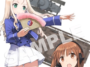 『ガールズ&パンツァー 最終章 第1話』Blu-ray&DVDが3月23日発売決定! 「Blu-ray特装限定版」には書きおろし短編小説など豪華特典満載!