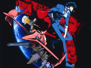 アニメ『カウボーイビバップ』を映画館の大スクリーンでオールナイト上映！　「祝20周年『カウボーイビバップ』一気見ナイト」が開催決定！