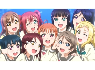 『ラブライブ!サンシャイン!!』第2期、第13話(最終回)を場面カットとあらすじでプレイバック!