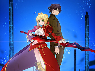「Fate/EXTRA Last Encore」1月27日(土)開催先行上映会のライブビューイングが決定!