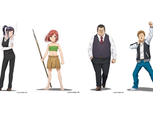 アニメ『ヒナまつり』追加キャラクターの情報が解禁! 日笠陽子さん、小澤亜李さん、小山剛志さん、河西健吾さんが出演