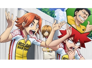 『弱虫ペダル GLORY LINE』伊藤健太郎さん・松岡禎丞さん・福島潤さん・下野紘さん出演、オリジナルボイスドラマ第5弾が配信スタート
