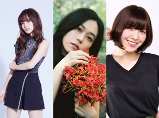 立花理香さん・寿美菜子さん・愛美さんら出演、ラジオ『My Girl meets Aこえ』第2回目が1月20日放送決定!