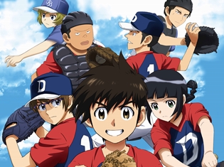 TVアニメ『メジャーセカンド』が2018年4月7日から放送開始! 藤原夏海さん(茂野大吾 役)、森久保祥太郎さん(茂野吾郎 役)ら出演声優も公開!