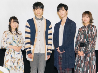 西山さん&梅原さんが「おなまえ列車」を再現!TVアニメ『学園ベビーシッターズ』先行上映会レポート