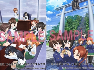 『ガールズ&パンツァー 最終章』第1話Blu-ray特装限定版の特典が大幅に追加に! BD&DVD店舗特典イラストも公開