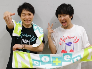吉野裕行さん&野島健児さんの作戦会議に潜入! Kiramune Special Project “NeotenY”で見せる新たなチャレンジ