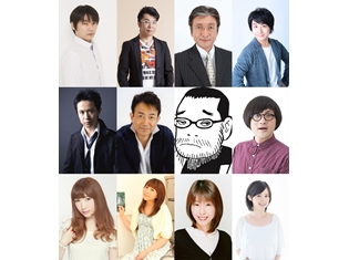 「伊藤潤二『コレクション』」石田彰さん、杉田智和さん、内田彩さん、M・A・Oさんら声優情報第4弾が解禁! 今回も役名はヒミツ