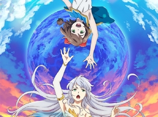 アニメ『LOST SONG』放送直前スペシャルステージ開催決定! 鈴木このみさん、田村ゆかりさん、久野美咲さん、茅野愛衣さんほか豪華声優陣が大集合!