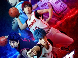 小野賢章さん・安里勇哉さん出演、舞台「黒子のバスケ」IGNITE-ZONEのメインビジュアル解禁! 最速チケット情報も到着
