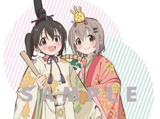 『ヤマノススメ おもいでプレゼント』飯能市スタンプラリー開催決定! あおいとひなたの“おひな様・お内裏様”イラストも公開