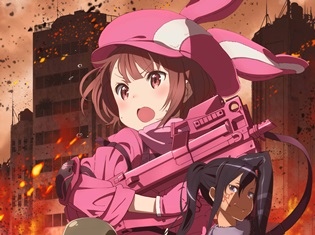 『ソードアート・オンライン オルタナティブ ガンゲイル・オンライン』気になる放送局情報が解禁! キービジュアルも公開