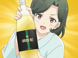 『たくのみ。』第5話「キティ」より、先行場面カット到着! みちるは、香枝(CV:小松未可子)のオトナなカラダを目の当たりにする