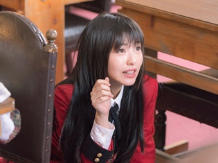 ドラマ『賭ケグルイ』第5話の先行場面カット&あらすじ公開! 夢子が「生か死か」で西洞院と対決! 浜辺美波さんが猫(ミケ)になるにゃん!?