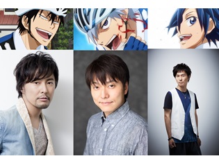 『ニコ生ラジオ「弱虫ペダル グローリーレディオ」』第2回、パーソナリティ・代永翼さん、ゲスト・吉野裕行さん&野島健児さんで2月20日配信決定