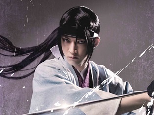ミュージカル『薄桜鬼』新作公演、兼崎健太郎さん・校條拳太朗さん・中河内雅貴さんら第2弾キャスト解禁! 土方のキャラビジュアルも公開