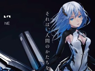 『BEATLESS』ふりかえり上映会が全国アニメイトの対象店舗で開催決定! 先着でredjuice氏のイラストを使用した大判ポストカードがプレゼント