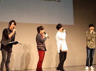 豊永利行さん、土岐隼一さんらが収録の裏話も披露!『プロアニ』最終話先行“応援”上映会をレポート!!