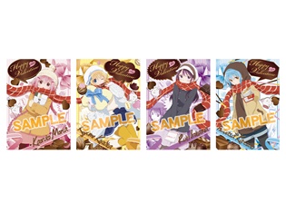 『こみっくがーるず』バレンタインフェアがアニメイト8店舗にて開催決定! 原作試し読み冊子入りバレンタインキットがプレゼント