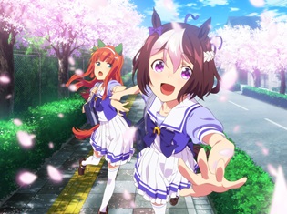 『ウマ娘 プリティーダービー』和氣あず未さん・高野麻里佳さんら出演のAbemaTV特番、2月25日放送決定! アニメ最新情報をお届け