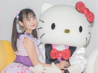 上坂すみれさん、冬のライブツアーには“こたつポップアップ”を熱望! ポムポムプリンとお見合いも果たしたファンクラブイベントについて語る