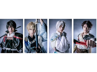 舞台『イケメン戦国 THE STAGE~織田信長編~』主要キャストビジュアルが公開! 2月17日(土)18時より、特典付きゲーム2次先行販売が開始