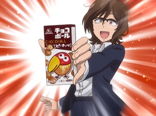『だがしかし2』第7話「尾張ハジメとチョコボールと…」の先行場面カット解禁! 赤﨑千夏さん演じる新キャラがついに登場