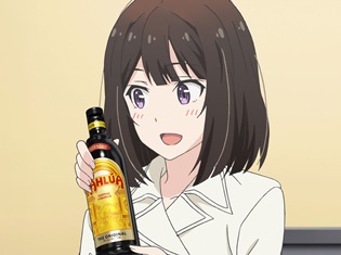 『たくのみ。』第7話「カルーア」の先行場面カット公開! みちるは、真を気遣って「家カフェ」をやろうと考える