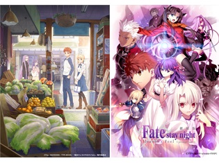 『杉山紀彰のここだけのはなし』第11回、川澄綾子さんゲストで2月22日配信決定! 『Fate』シリーズ特集回をお届け