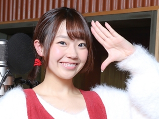 CDとは一味違う結衣をライブでお披露目!? 2018年の三ツ星な目標も明らかになった『三ツ星カラーズ』キャラソンインタビュー/結衣役・高田憂希さん