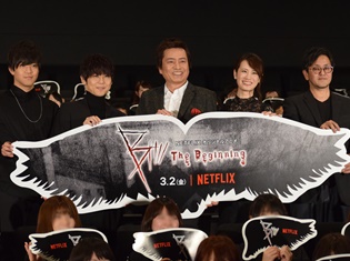 平田広明さん、梶裕貴さん、瀬戸麻沙美さん、石川界人さんが登壇した『B: The Beginning』トークイベントをレポート!