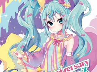 初音ミクの10周年を記念したコラボストア第三弾が原宿スペースにて開催決定! 3月9日(ミクの日)にはkzさんら豪華出演陣によるDJイベントも実施