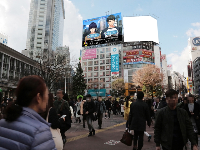 『A3!』オリジナルプロモ映像「冬組編」を渋谷と戎橋の大型ビジョンで2月24日～2月25日に放映