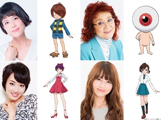 『ゲゲゲの鬼太郎』アニメジャパン2018ステージ登壇者追加! 沢城みゆきさん&野沢雅子さんに加えて庄司宇芽香さん&藤井ゆきよさんが参加決定!