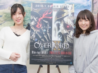 TVアニメ『オーバーロードⅡ』とのコラボを記念して原由実さん、加藤英美里さんにインタビュー|ナザリックパーティで『チェインクロニクル3』に参戦希望!?
