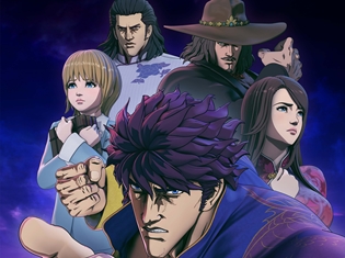 『蒼天の拳 REGENESIS』放送日時&キービジュアル&新PV&先行配信情報など7つの重大情報が発表!