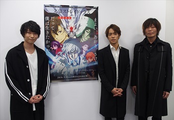 『文豪ストレイドッグス DEAD APPLE』上村祐翔さん・小野賢章さん・谷山紀章さんがプレミア上映会に登壇! 週刊女性でコラボ版権が掲載決定