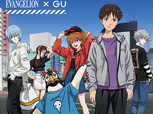 『エヴァンゲリオン』とGUが初のコラボ! 2018年3月12日(月)、全国の店舗とオンラインストアで販売開始