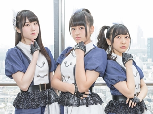「辛くなったら妄想もあり?」Run Girls, Run!デビューシングル『スライドライド』発売記念インタビュー