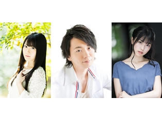 『Wonderland Wars』キャラクターソングCDより、小倉唯さん、木村良平さん、石原夏織さんにインタビュー