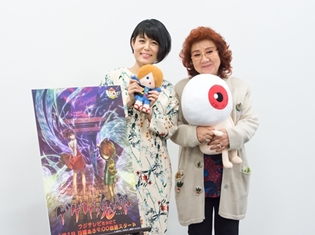 『ゲゲゲの鬼太郎』アニメ化50周年&新シリーズ開始記念!鬼太郎役 沢城みゆきさん&目玉おやじ役 野沢雅子さんインタビュー