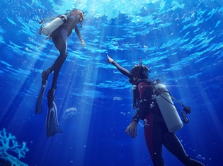 青春ダイビング漫画『ぐらんぶる』がTVアニメ化決定! 2018年夏より放送スタート!