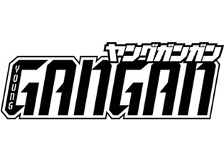 3月16日発売『ヤングガンガン』のゲーマーズ限定特典が小倉唯さんのブロマイドに決定! 小倉さんのシングル発売記念イベントも開催決定