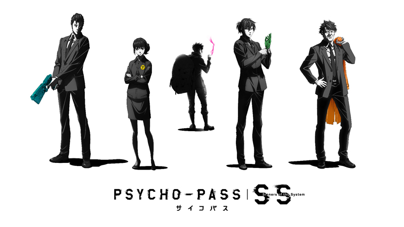 Psycho Pass サイコパス 劇場アニメ3作品が連続公開決定 アニメイトタイムズ