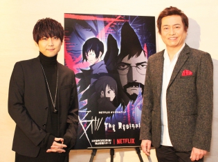 『B: The Beginning』平田広明さん&梶裕貴さんインタビュー|まるで海外ドラマのような重厚なストーリーに注目!