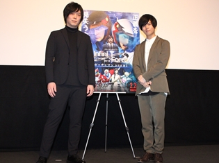 斉藤壮馬さんから甘~い言葉も飛び出した『劇場版 Infini-T Force/ガッチャマン さらば友よ』舞台挨拶をレポート