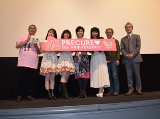 初代『プリキュア』本名陽子さんが思わず感動の涙――ゆかなさん、樹元オリエさん、榎本温子さん登壇の『プリキュア』シリーズ15周年記念イベントをレポート